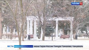 В Нальчике в 2025 году обновили 14 общественных территорий