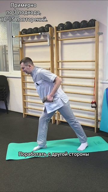 Гантельки — важный инструмент в лечебной физкультуре. смотреть онлайн