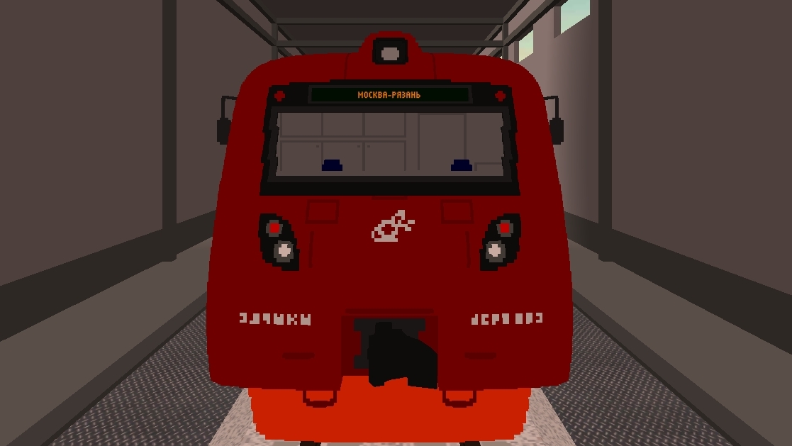 Проезжающие поезда на вокзале в игре SkyRail смотреть онлайн