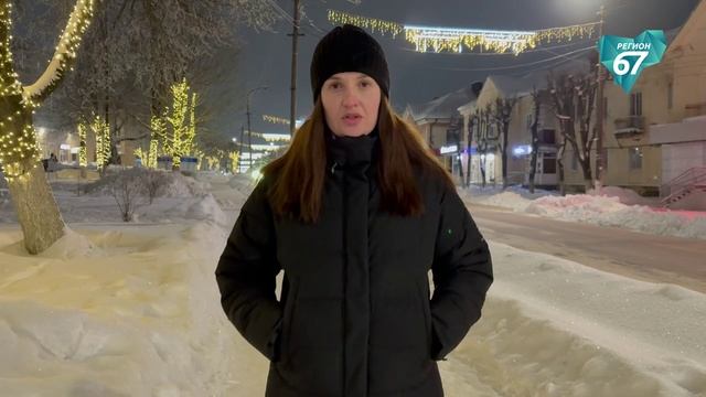 В ночь на 13 января с улиц города Вязьма вывезли около 250 самосвалов снега смотреть онлайн