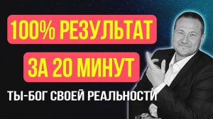 Что, если наши бабушки ошибались о Боге? Исследование вне традиций 🤔