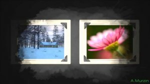 Юрий Бунтов - Ещё один шаг