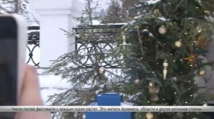 Специальный репортаж - Рождество в Арзамасе