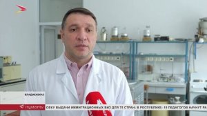 Горский ГАУ стал Биоресурсным центром федерального значения