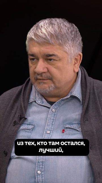 Ищенко: заменят ли американцы Зеленского? смотреть онлайн