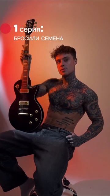 филяй филяй смотреть онлайн