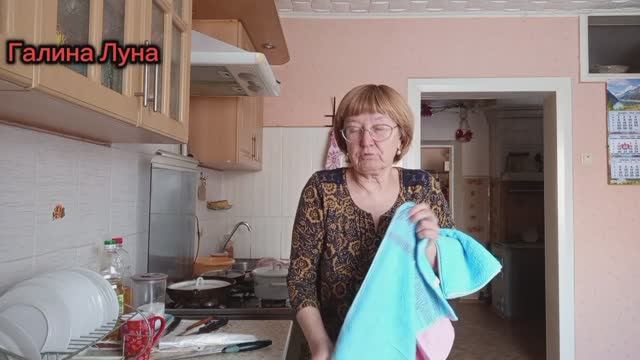 15.1.26 Всё сверкает и искрится//покупки,всё таки Китай смотреть онлайн