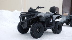 ATV HAMMER 7 (HAMMER 250 TOURING). Обзор.