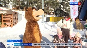 Более 70 тысяч туристов посетили курорты Северного Кавказа в новогодние каникулы