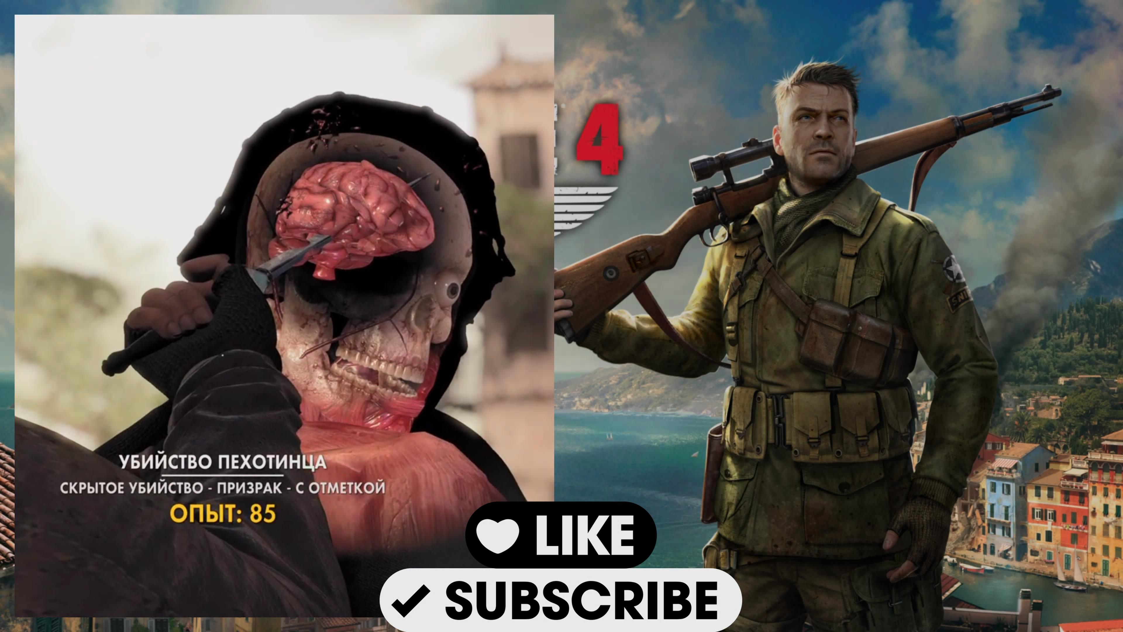 ВРЕМЯ ПРИШЛО... БОЛЬШАЯ РАБОТА НАД ОШИБКАМИ!!! (Sniper Elite #9) смотреть онлайн