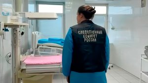 После гибели младенцев в роддоме в Новокузнецке задержаны главврач и заведующий реанимацией