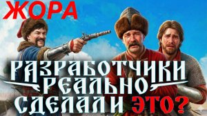 Земский Собор, или опять Смута?