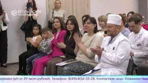 Новый выпуск программы "Егорьевск сегодня" от 14.01.26