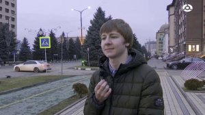 ДаВинчи 14.01.2026 г.