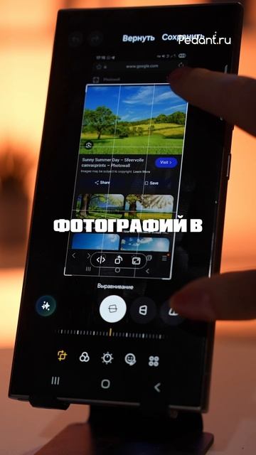 🫠Фишки Samsung о которых ТЫ НЕ ЗНАЛ😱 смотреть онлайн