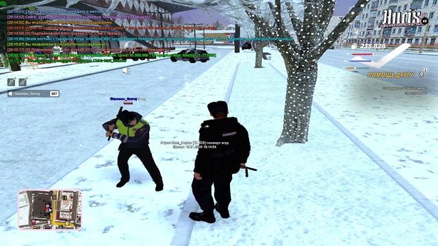 2026-01-10 20-14-40 - Trim смотреть онлайн