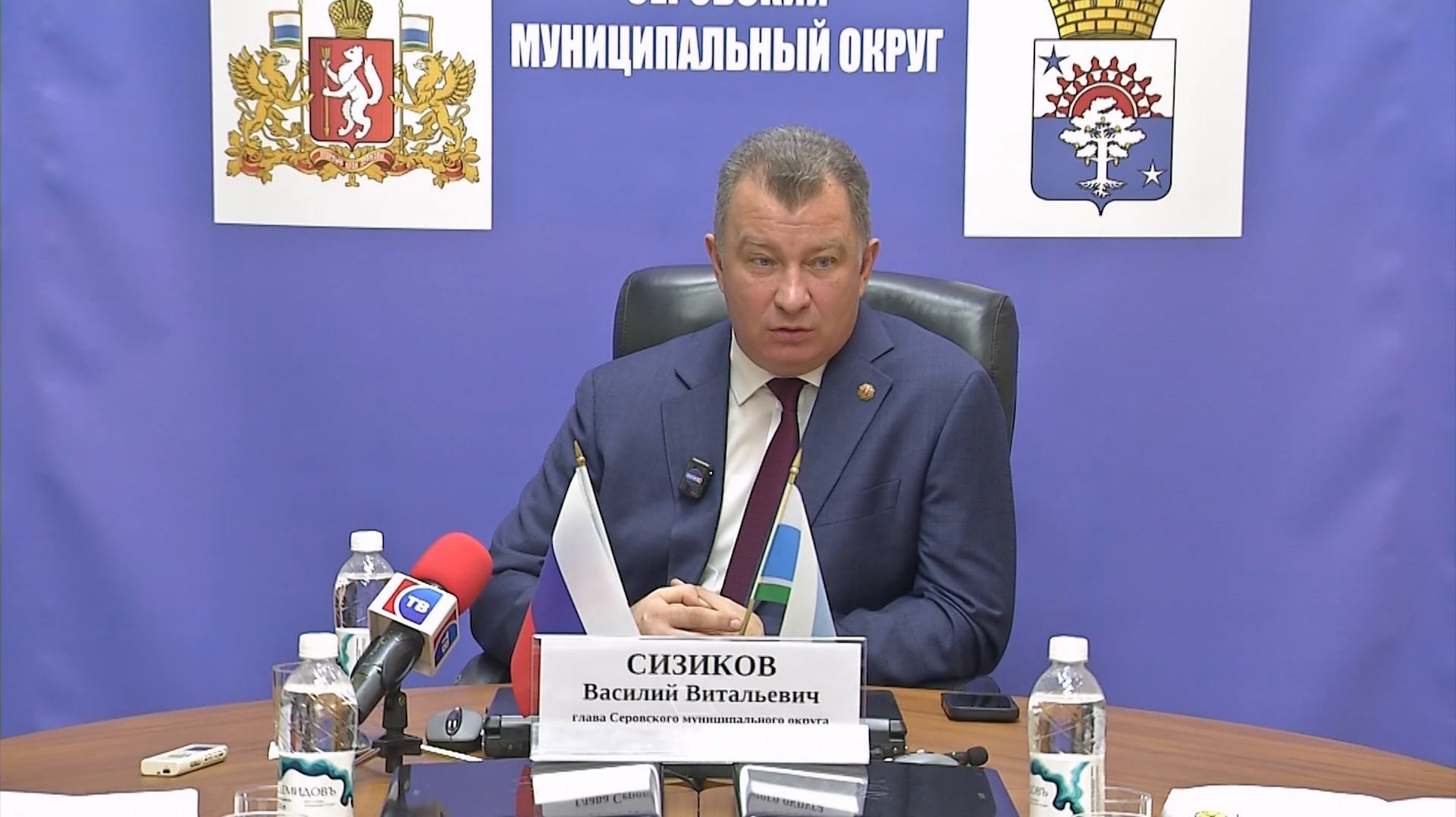 Глава ответил на вопросы про котлы, автобусные маршруты и доходную часть бюджета смотреть онлайн