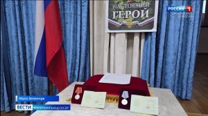 Вести на черкесском языке 13.01.2026