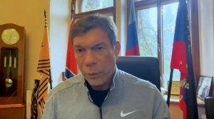 Почему НАБУ предъявило подозрение Юлии Тимошенко?