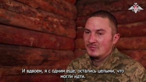 Пленный военнослужащий ВСУ Николай Пилипчук