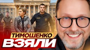 Продажа голосов в верховной раде Украины