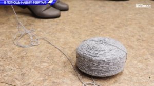 Помощь солдатам