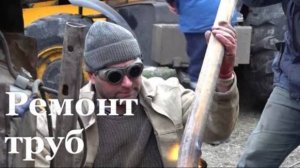 "Лугансквода" устранила в Антраците более 10 прорывов с начало года