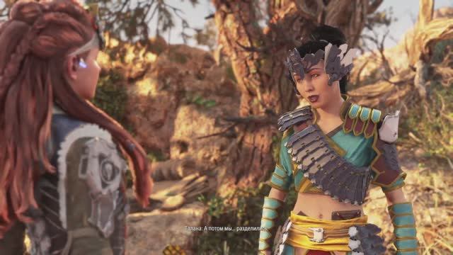 Горизонт: Запретный Запад | Horizon Forbidden West | #8 - Побочки на первой локацииПрохождение смотреть онлайн