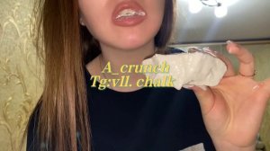 Мокрый мел в крошке и пасте 🩷