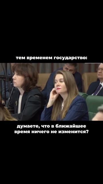 Семейная ипотека до 1 февраля смотреть онлайн