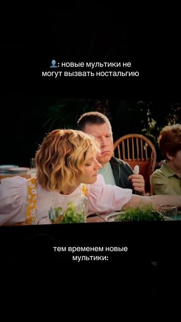 Как вам 2-часть?🍊 #Чебурашка #новинка #viral #врекомендации