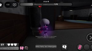 звук удаляется потому что это для фона автора:)ИГРАЮ С ЛЕШЕЧКОЙ🥰