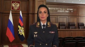 Саратовцев предупредили о новой мошеннической схеме с автошколами