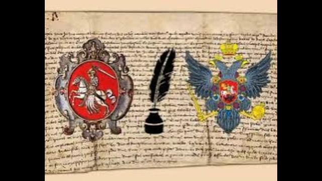 444 года назад - Заключен Ям-Запольский мирный договор смотреть онлайн