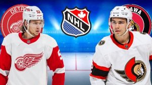 ХОККЕЙ НХЛ.  ДЕТРОЙТ - ОТТАВА.  ТЕКСТОВАЯ ОНЛАЙН ТРАНСЛЯЦИЯ