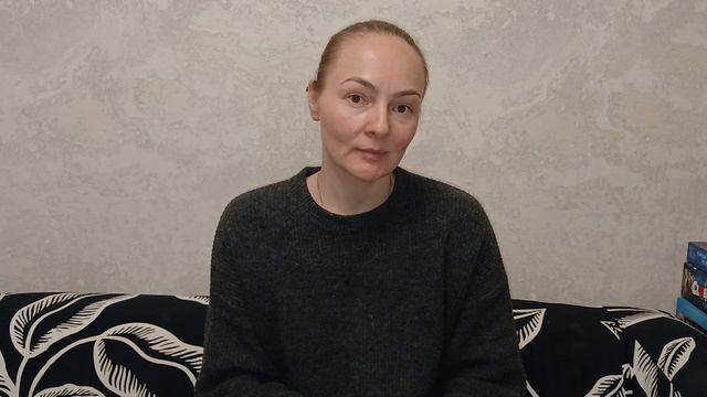 Проба роль Вера