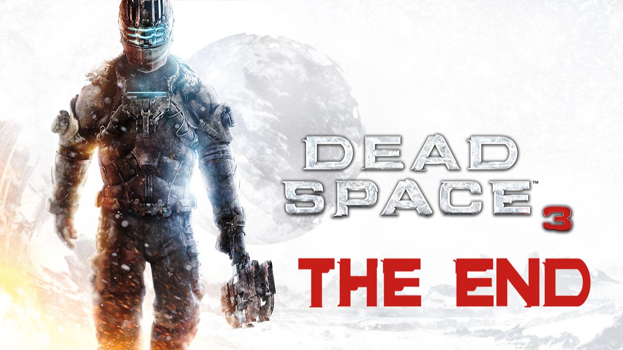 Прохождение игры - Dead Space 3 (без комментариев) смотреть онлайн