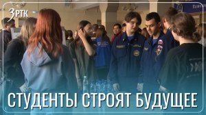 Взгляд молодежи на отток населения из Забайкалья