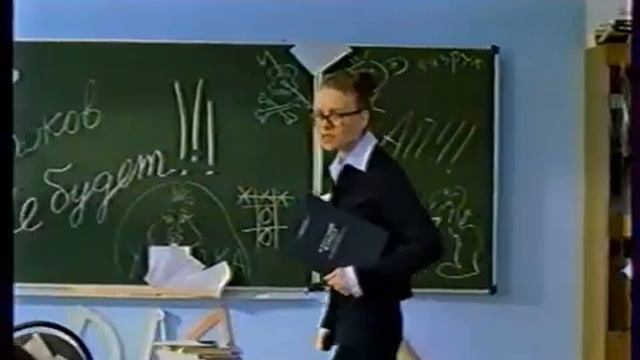 Реклама Рыжий Ап - Сок в школе (2002) смотреть онлайн