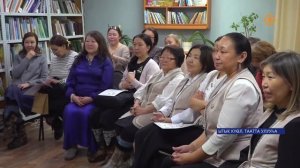 Евдокия Пономарева аатынан «Айар кут» куонкурус.