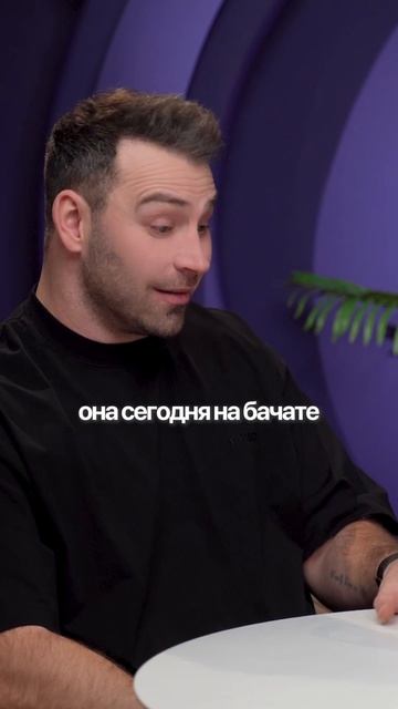 Родились 12 числа или в декабре? 