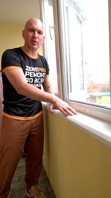 Земспроект — всему голова! #земстандарт #ремонт #ремонтквартиры #дизайнинтерьера смотреть онлайн