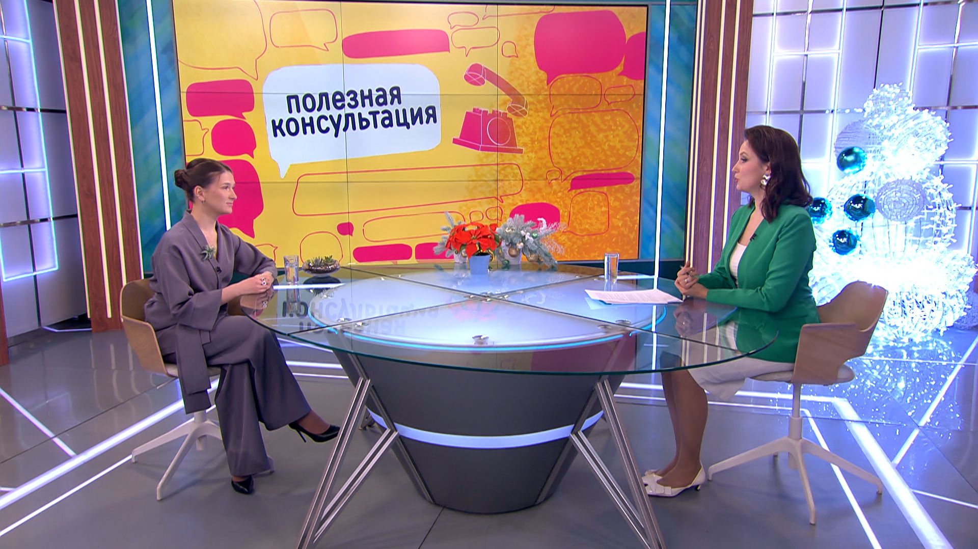 Особенности ухода за комнатными растениями зимой. Консультация эксперта смотреть онлайн