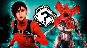 Режим Хаотичное перемешивание ► DEAD BY DAYLIGHT