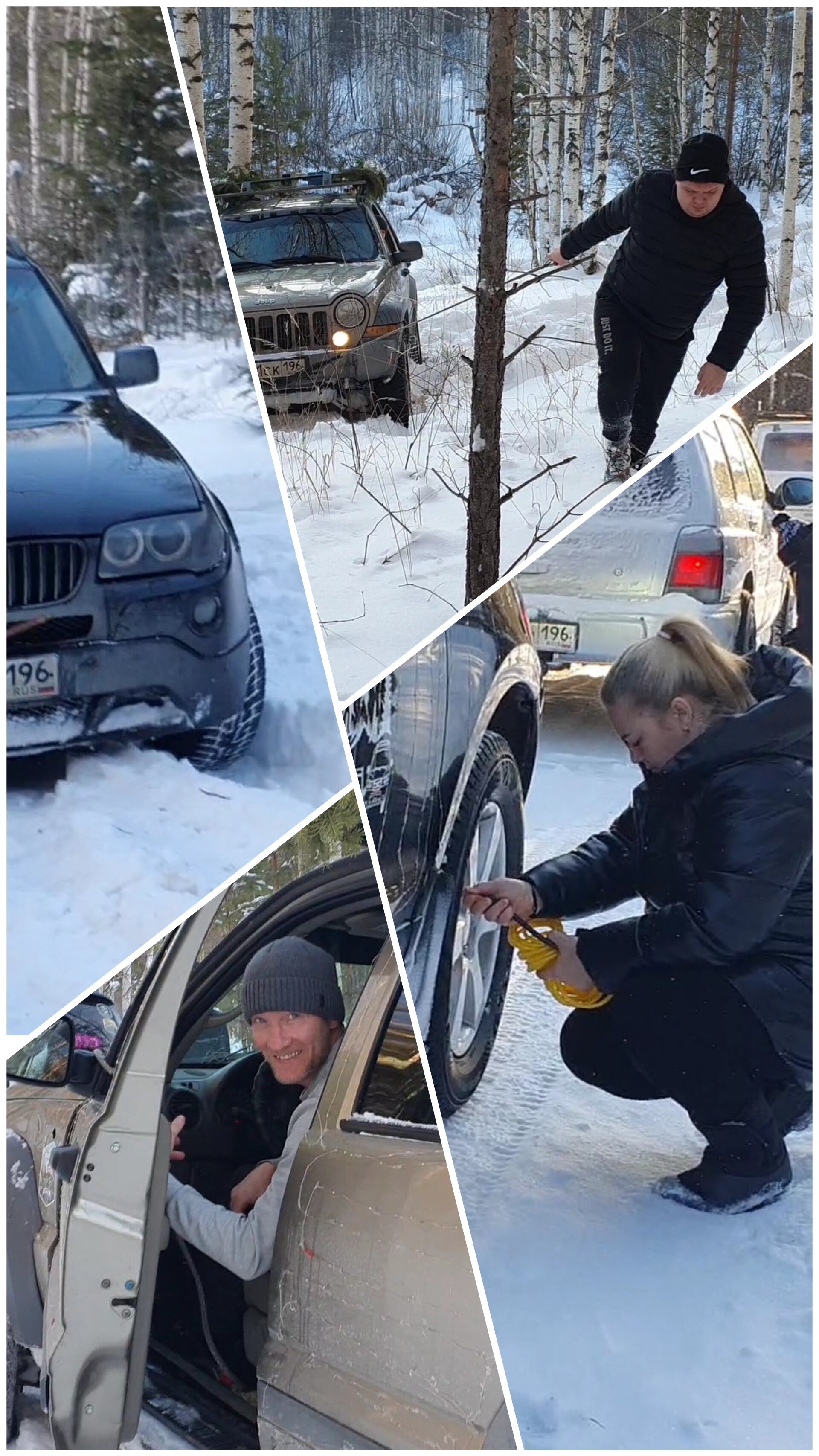 07.01.2026г Рождественская поездка на соколий камень смотреть онлайн