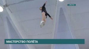 Иркутские батутисты готовятся к всероссийским стартам «Надежды России»