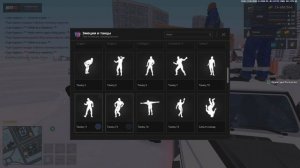 Grand Theft Auto  San Andreas 2026.01.13 - 15.07.30.06.DVR