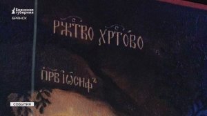 Академический хор ветеранов подарил брянцам праздничный концерт