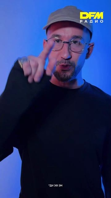 «Что спросить у следующего?» смотреть онлайн