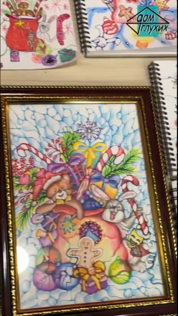 🍭 Мастер-класс по нейрографике «Новогоднее настроение» в Москве смотреть онлайн